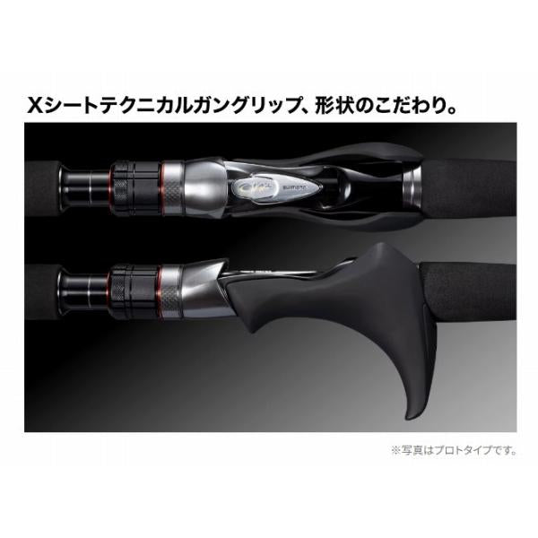 23バイオインパクト ヒラメ 73MH270 シマノ