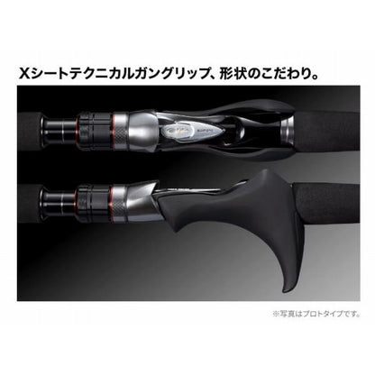 23バイオインパクト ヒラメ 73MH270 シマノ