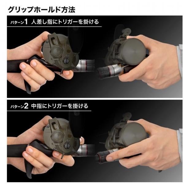 23バイオインパクト ヒラメ 73MH270 シマノ