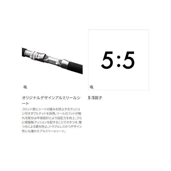 22 ミヨシMIYOSHI 40-300 シマノ