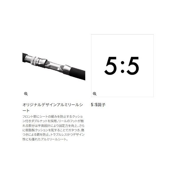 22 MIYOSHI 60-270 シマノ
