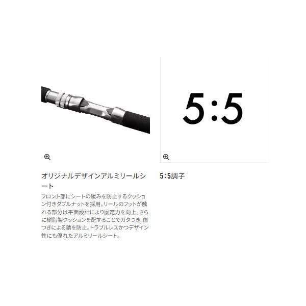 22 MIYOSHI 100-270 シマノ