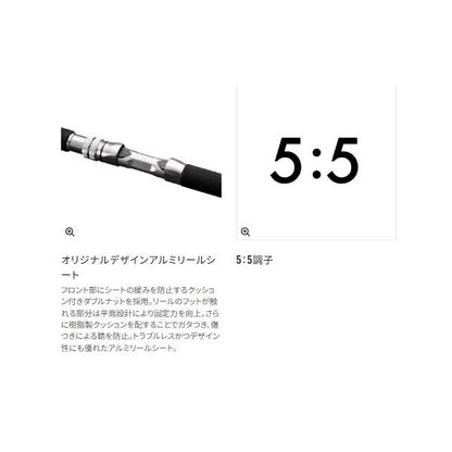 22 MIYOSHI 100-270 シマノ