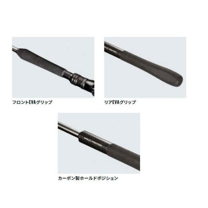 ミッドゲーム CI4+ 73 MH195 R シマノ