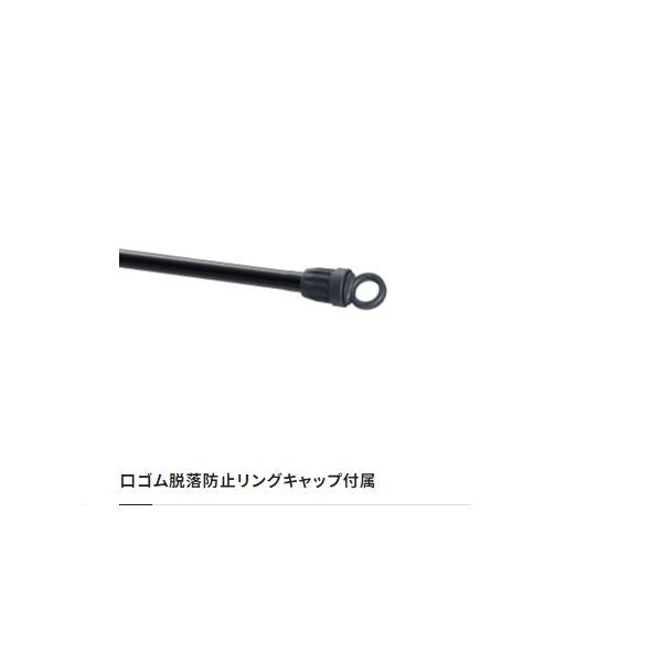 マルチランディングシャフト 550 シマノ