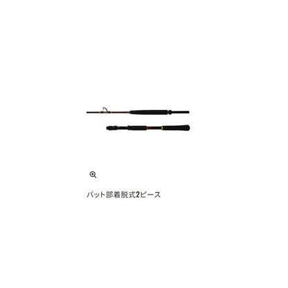 ディープチェイサー アカムツスペシャル M245 シマノ