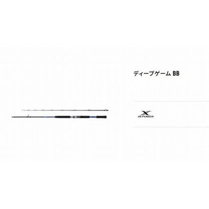22 ディープゲームBB 200-210 シマノ