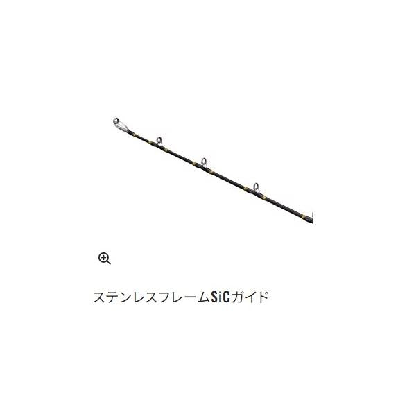 ディープチェイサー アカムツスペシャル MH245 シマノ