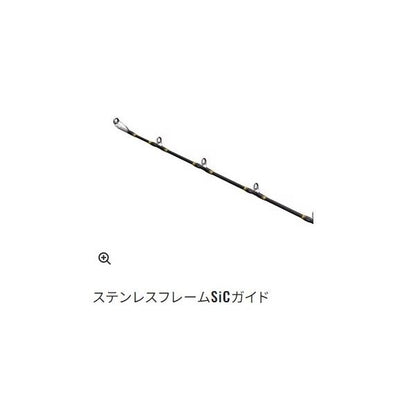 ディープチェイサー アカムツスペシャル MH245 シマノ