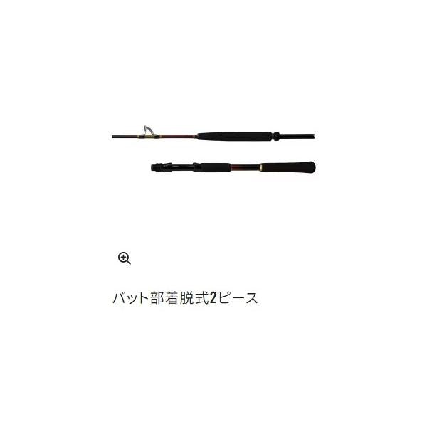 ディープチェイサー アカムツスペシャル MH245 シマノ