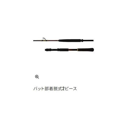 ディープチェイサー アカムツスペシャル MH245 シマノ