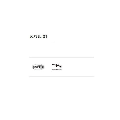 メバルXT中硬調71 シマノ