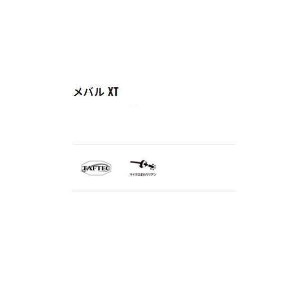 メバルXT硬硬調53 シマノ
