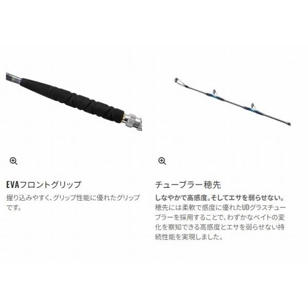 23バンディット OT L215 シマノ 秋の大感謝祭