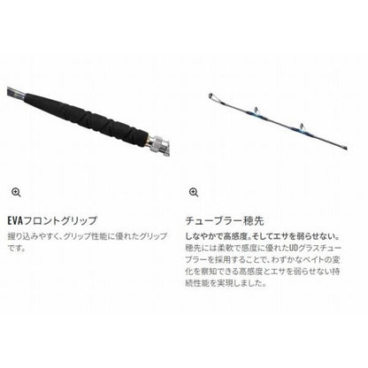 23バンディット OT L215 シマノ 秋の大感謝祭