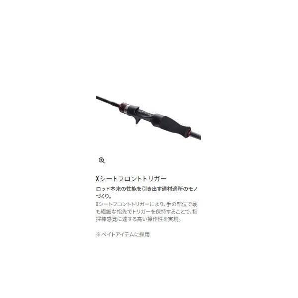 21セフィアエクスチューン メタルスッテ S68ML+FA シマノ 秋の大感謝祭