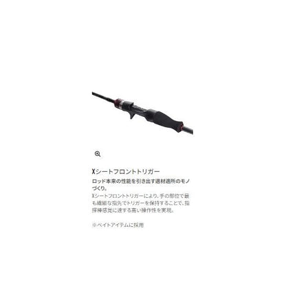 21セフィアエクスチューン メタルスッテ S68ML+FA シマノ 秋の大感謝祭
