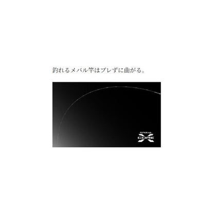 23RLメバルS300 シマノ