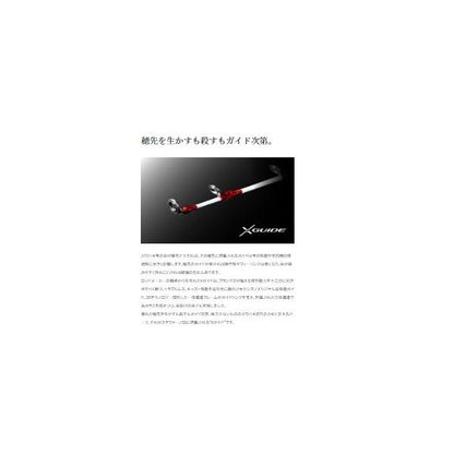 23ステファーノSSHH170－2 シマノ