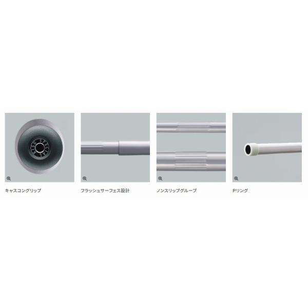 15キススペシャル 並継 405CX ST ストリッフ゜仕様 カ゛イト゛無し シマノ