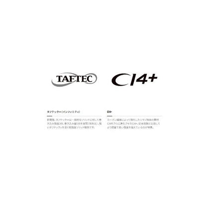 OCEAJIG LJ B63-1A シマノ