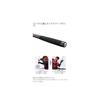 23MSTR T 15-530 シマノ