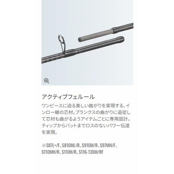 18EXC GEN S910MRA シマノ