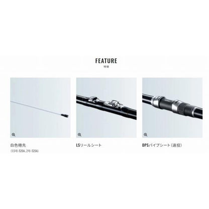IG ハイスピード アペルト 3-520 シマノ 秋の大感謝祭