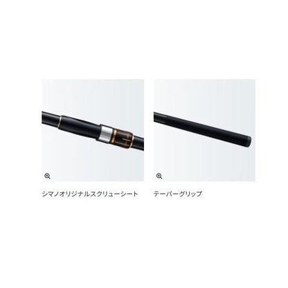 18RADIX 3-530T シマノ