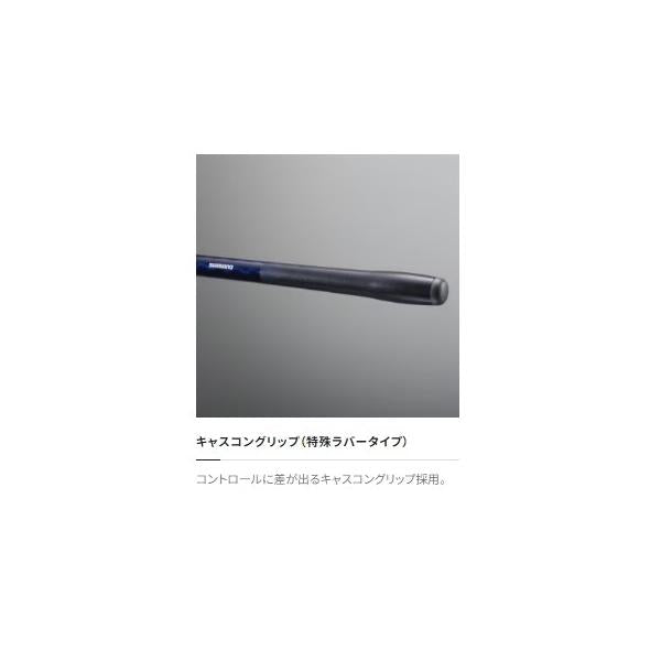 アクセルスピン F405BX シマノ