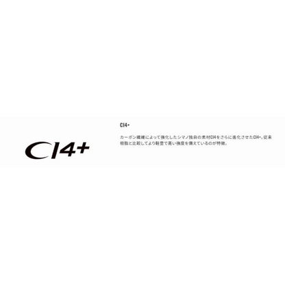 19LG SS 82HH185R シマノ 秋の大感謝祭