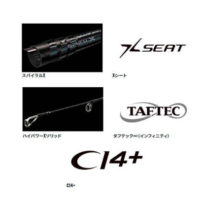 ミッドゲームCI4+ 73 H220 R 右巻き シマノ