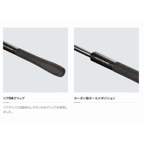 ミッドゲームCI4+ 73 H220 R 右巻き シマノ