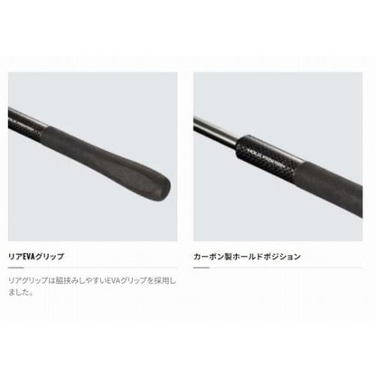 ミッドゲームCI4+ 73 H220 R 右巻き シマノ