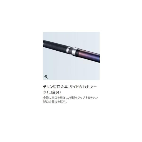 石鯛リミテッド 500手持ち シマノ