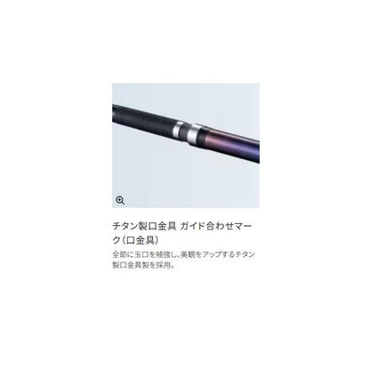 石鯛リミテッド 500手持ち シマノ