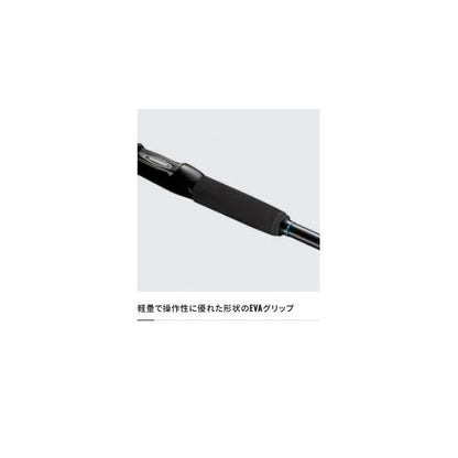 20シーマイティーX 64 30300 シマノ