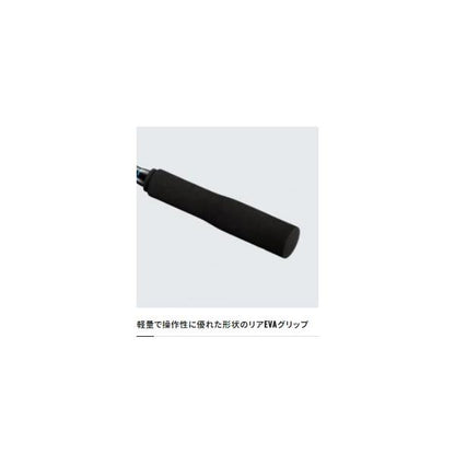20シーマイティーX 73 30-270 シマノ