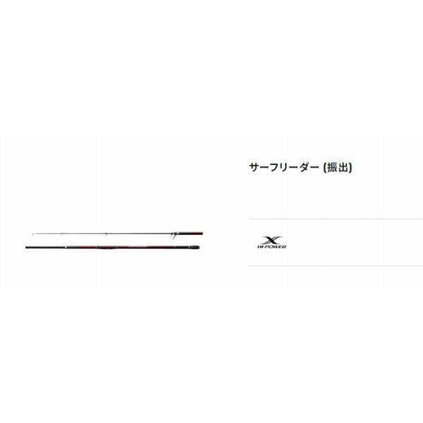 20 サーフリーダー 385DX-T シマノ