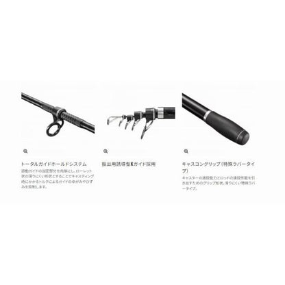 20 サーフリーダー 405CX-T シマノ