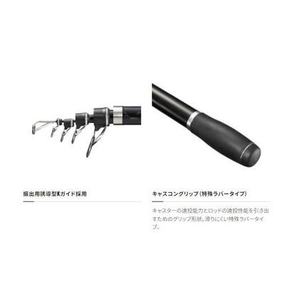 20 サーフリーダー 405CX-T シマノ