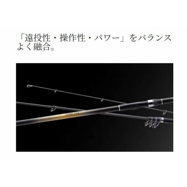 22磯遠投AX 25-530 シマノ