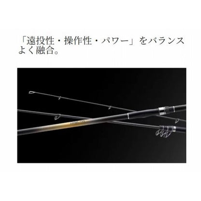 22磯遠投AX 25-530 シマノ