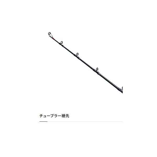 23 ディープゲーム 120-180 シマノ