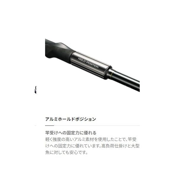 23 ディープゲーム 150-180 シマノ