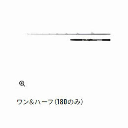 23 ディープゲーム 200-210 シマノ