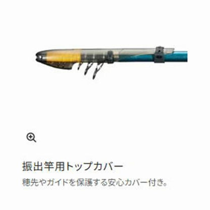 23 サーフランダー 450DX-TL シマノ