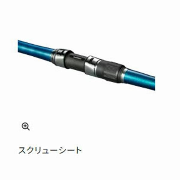 23 サーフランダー 450DX-TL シマノ