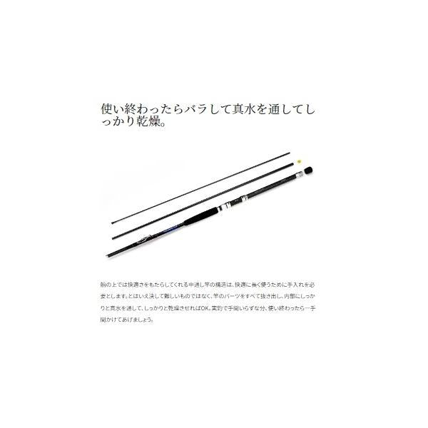23SＷ73 30-270T シマノ