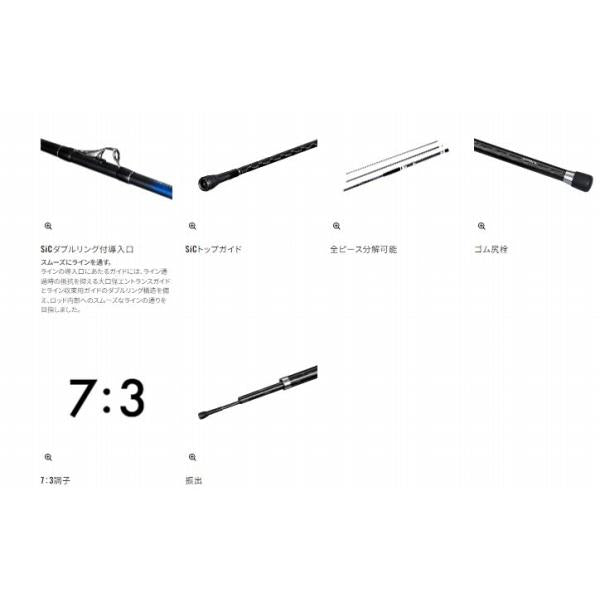 23SＷ73 30-270T シマノ